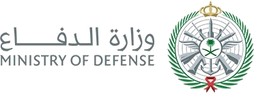 وزارة الدفاع