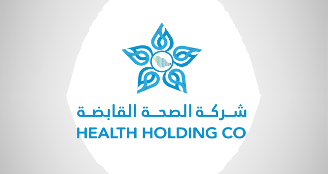 شركة الصحة القابضة
