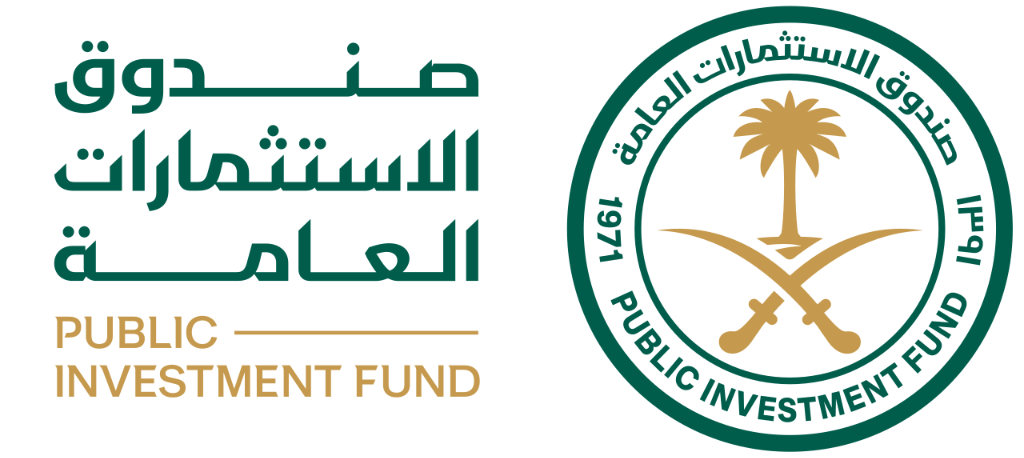 صندوق الاستثمارات العامة